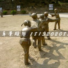 老鷹抓小雞雕塑，兒童游戲銅雕，廣場(chǎng)人物雕塑