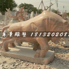 石雕牛，晚霞紅牛雕塑，晚霞紅石頭牛雕塑