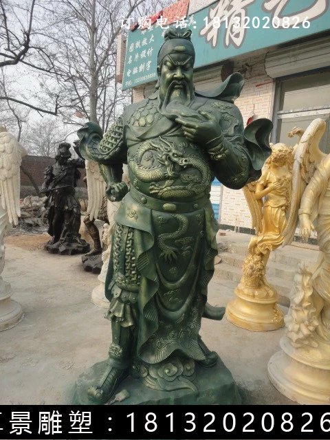 關(guān)公銅雕，鑄銅關(guān)公雕塑