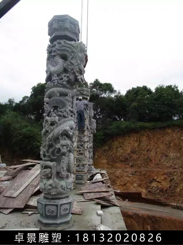 龍柱，盤龍柱，華表 (1)
