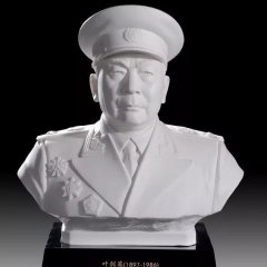 十大元帥石雕像，校園名人石雕像