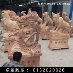 十二生肖石雕，晚霞紅十二生肖雕塑