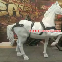 玻璃鋼馬雕塑，玻璃鋼仿真馬雕塑