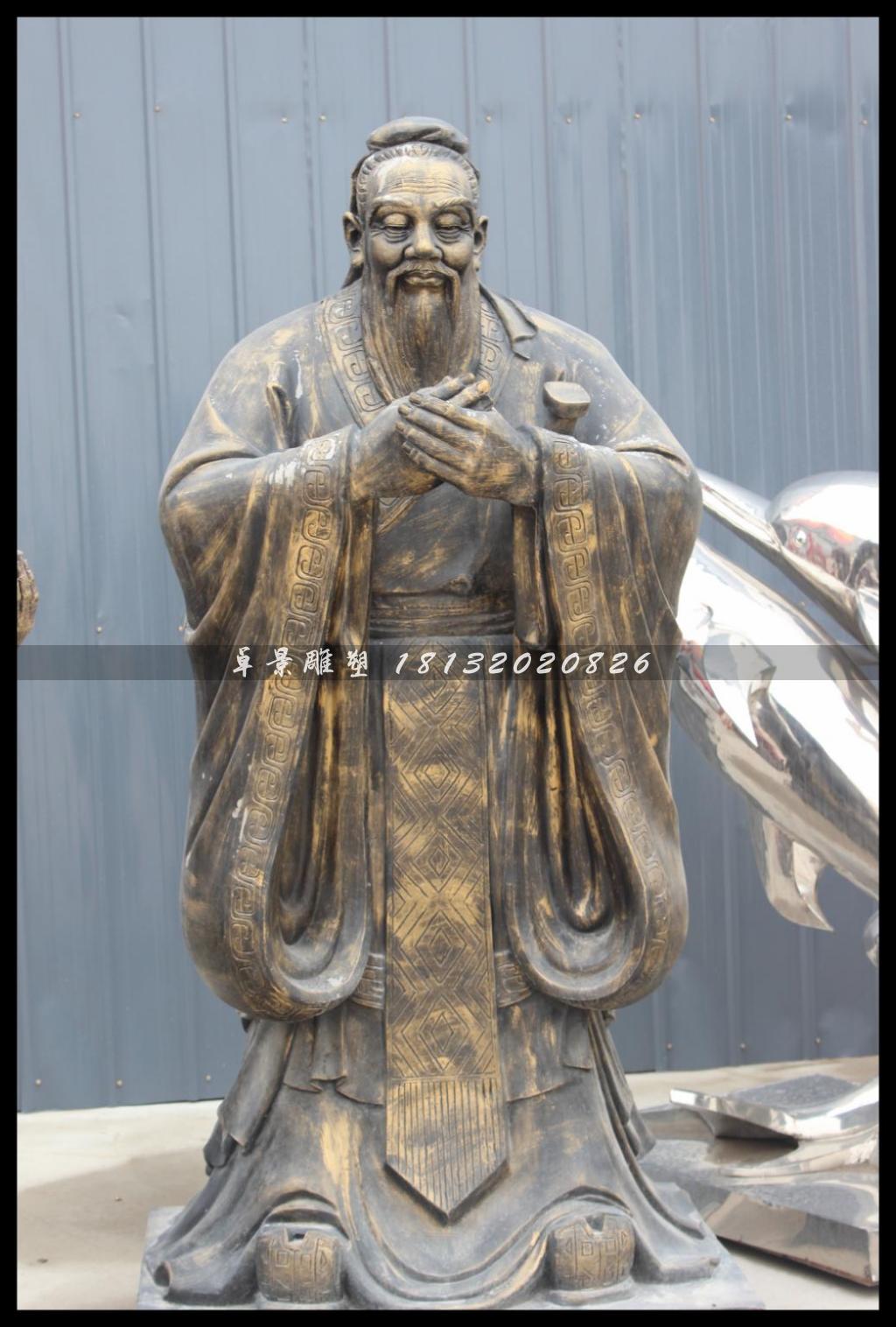 孔子銅雕，校園名人銅雕 (1)