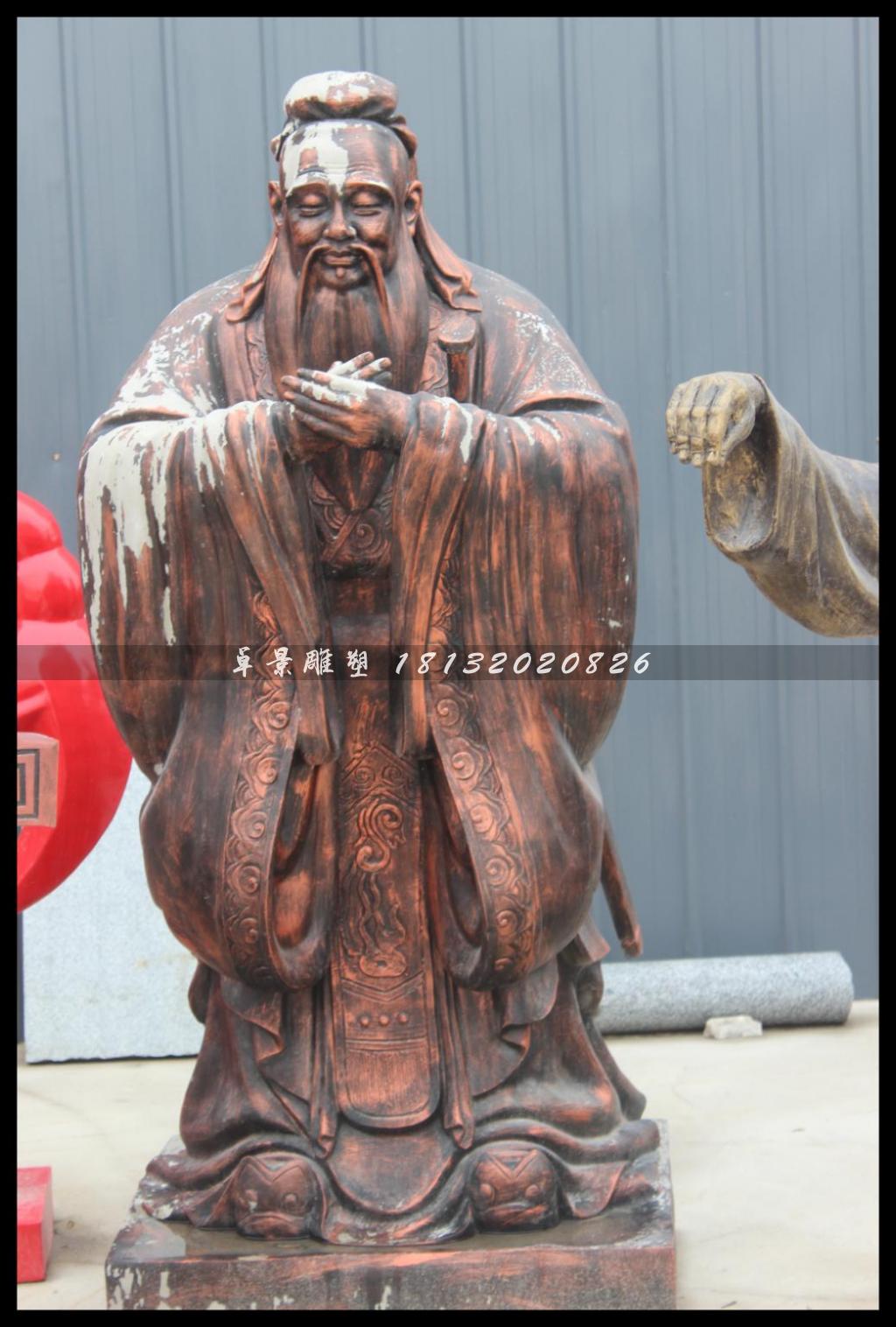 孔子銅雕，校園名人銅雕