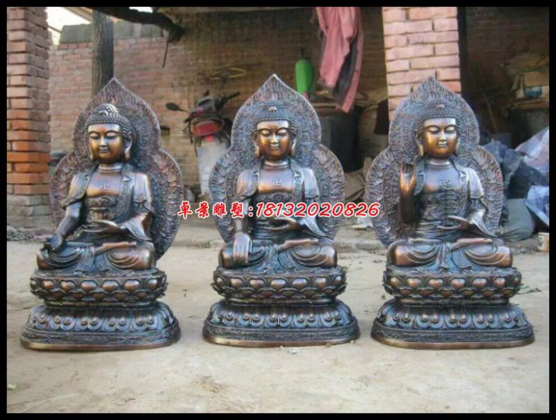 三寶佛銅雕，紫銅三寶佛雕塑