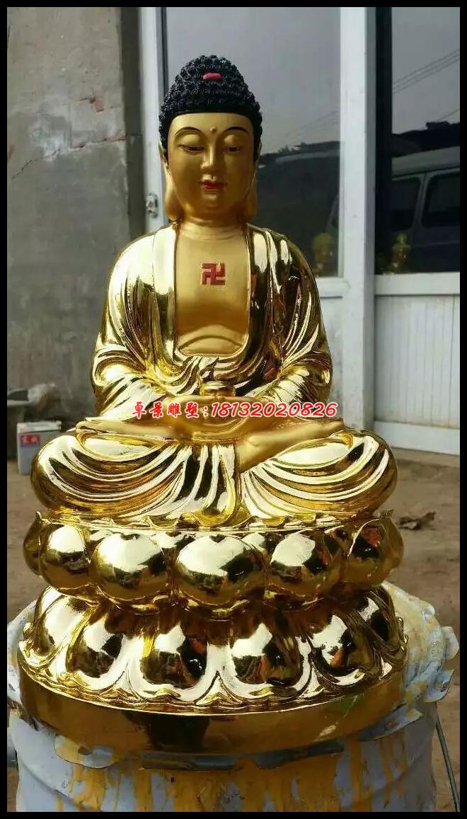 如來佛祖銅雕，鎏金銅如來佛祖雕塑