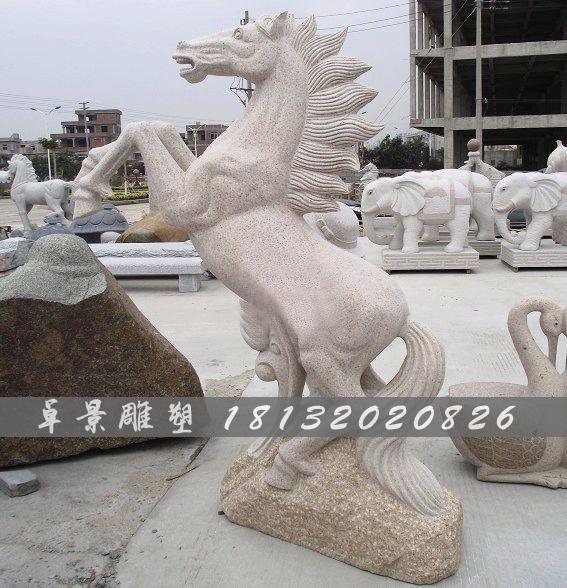 石雕馬，大理石馬雕塑，馬踏祥云石雕