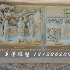 二十四孝石浮雕，二十四孝故事石浮雕