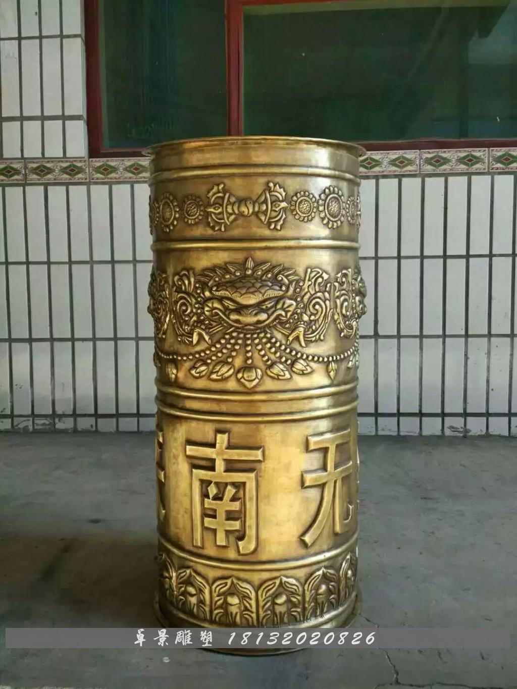 銅轉經筒，鍛銅轉經筒