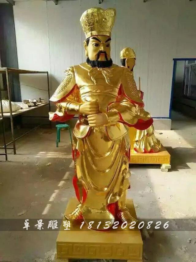 張苞銅雕，貼金銅張苞雕塑