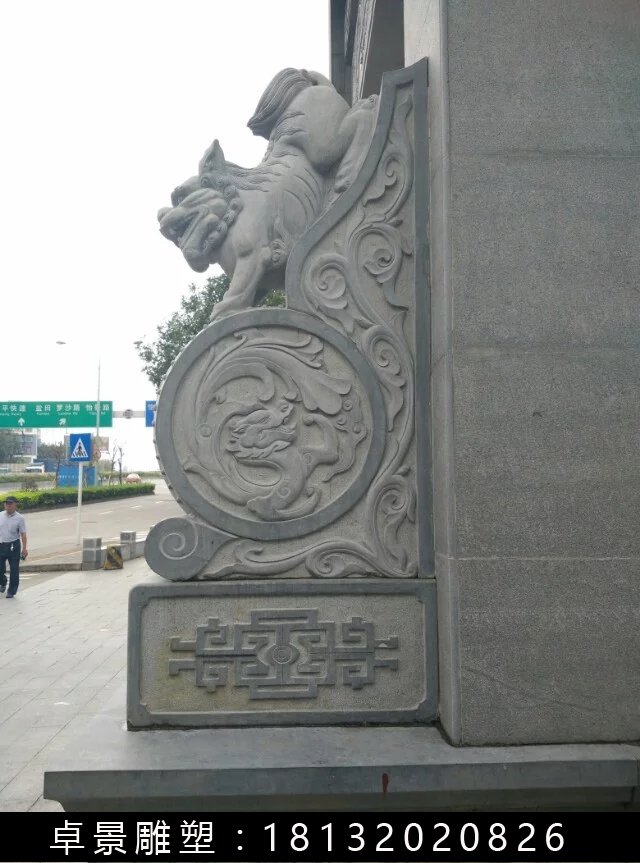 石包鼓，仿古石包鼓 (2)