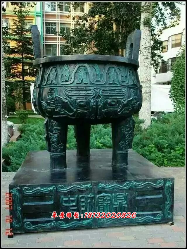 三足圓銅鼎，鑄銅三足圓鼎