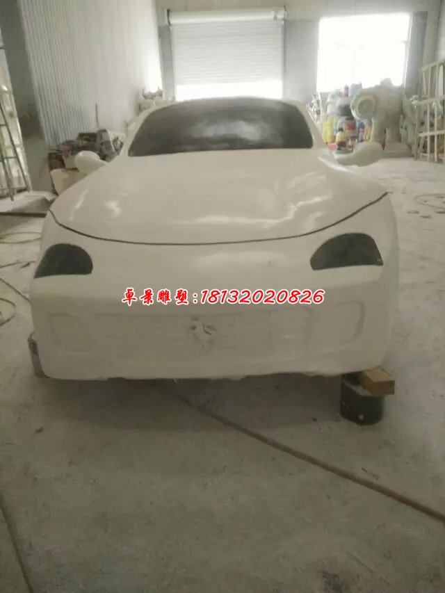 玻璃鋼卡通汽車(chē)雕塑 (2)