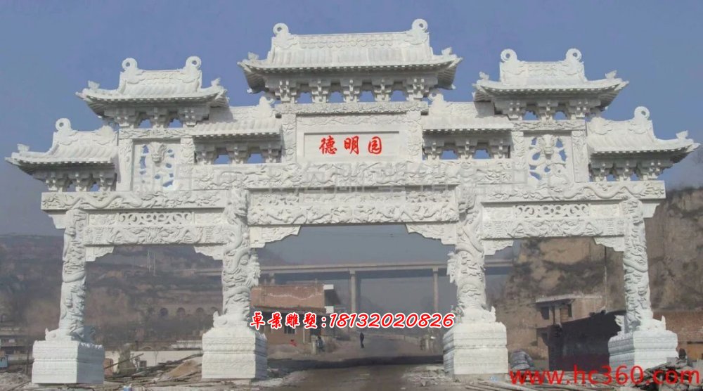 道路標志雕塑，石雕牌坊