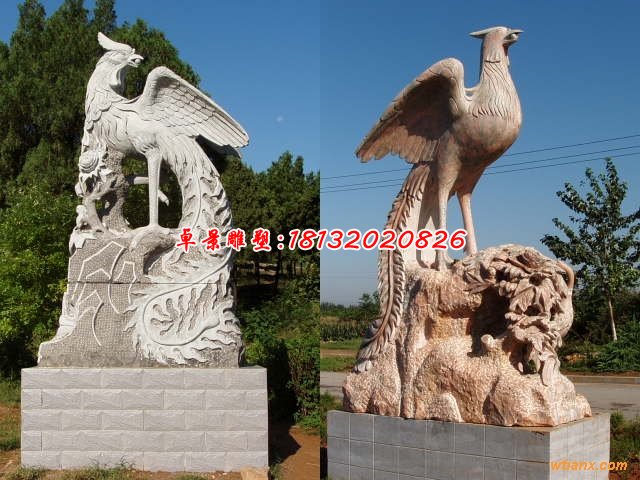 鳳凰石雕，神獸石雕