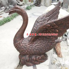 天鵝銅雕，天鵝噴泉銅雕