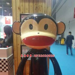 玻璃鋼大嘴猴雕塑，卡通動(dòng)物雕塑