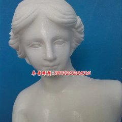 斷臂維納斯石雕，漢白玉西方人物雕塑