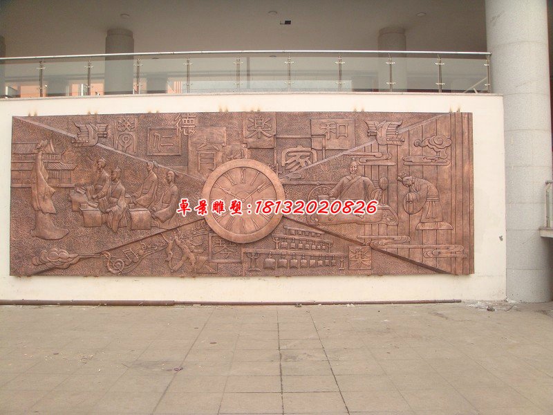 古人教學(xué)銅浮雕，校園銅浮雕