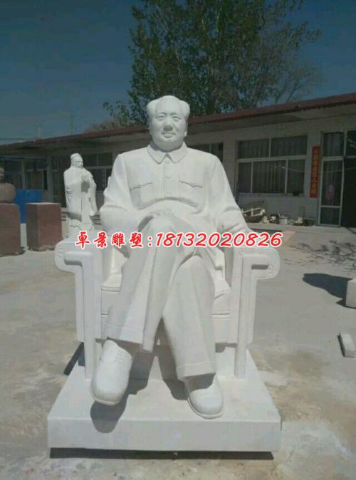 石雕毛主席，坐式毛主席雕塑