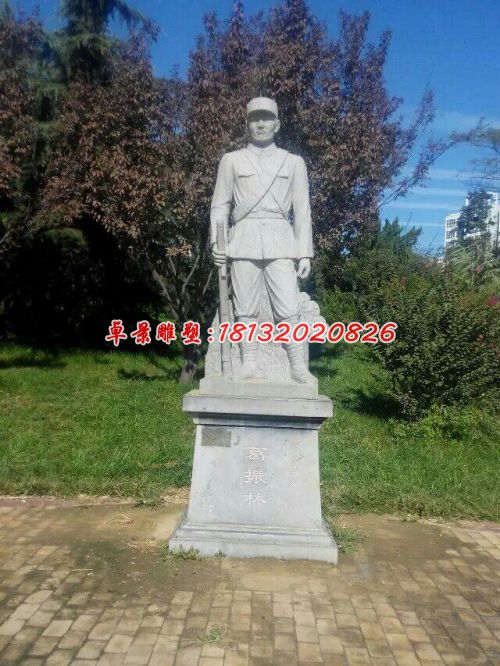 革命烈士雕塑，廣場英雄石雕