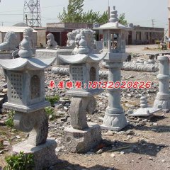 石燈，大理石燈，仿古燈