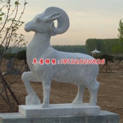 綿羊石雕，山羊石雕，公園動(dòng)物石雕