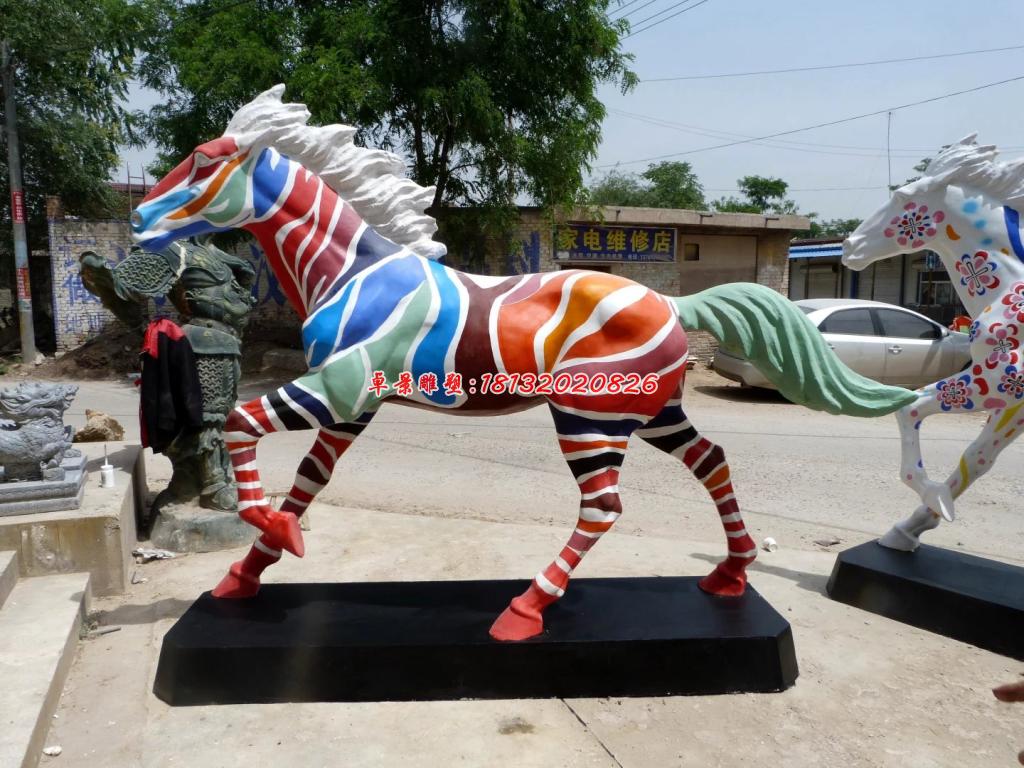 玻璃鋼馬雕塑，玻璃鋼彩繪馬雕塑 (2)