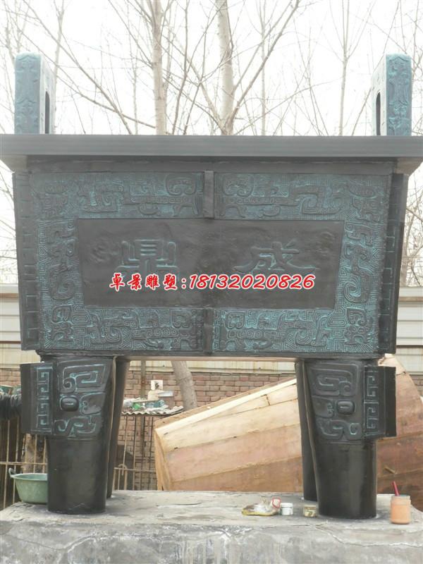 銅鼎，盛鼎，四方鼎