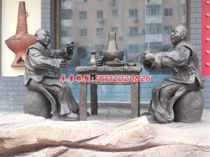 吃火鍋銅雕，廣場(chǎng)景觀銅雕