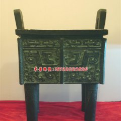 青銅鼎，鑄銅鼎，仿古銅鼎