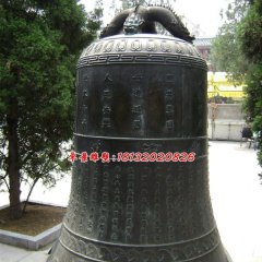 銅鐘雕塑，鑄銅鐘，仿古銅鐘