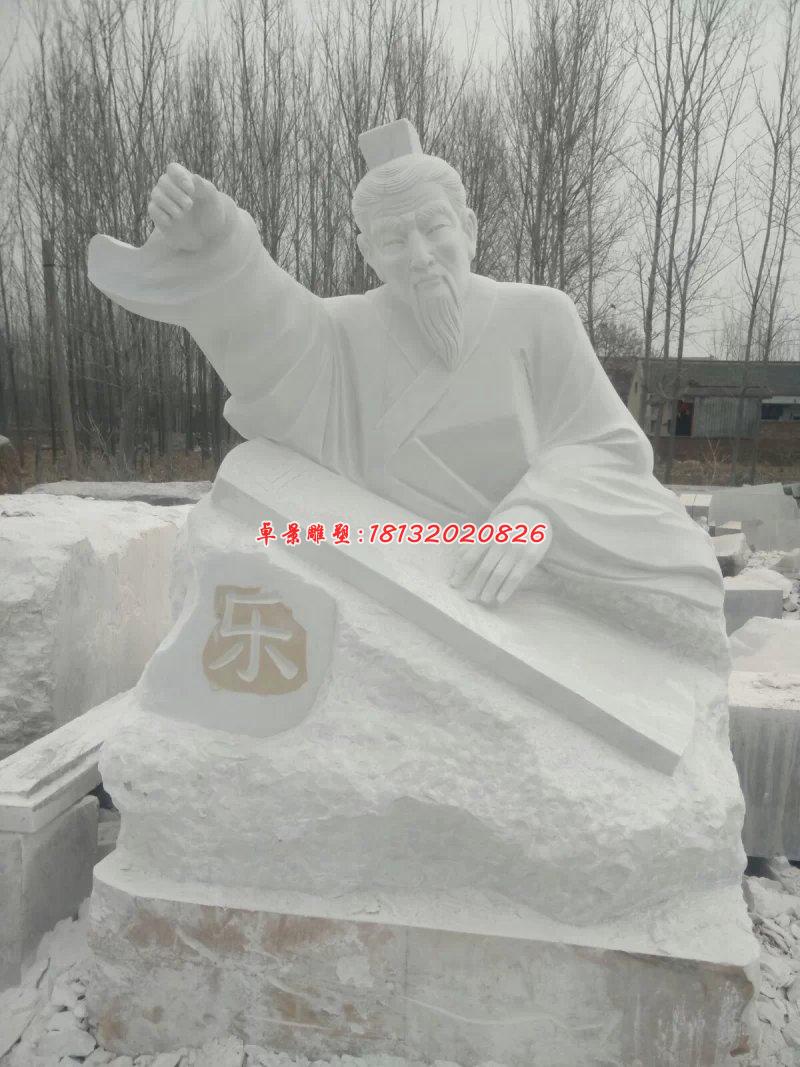 禮樂射御書數(shù)石雕，古代六藝石雕 (4)