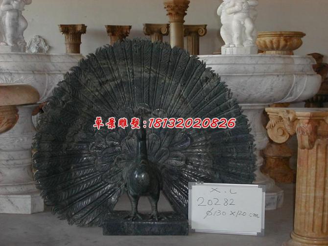 孔雀開屏石雕，公園動物石雕 (2)