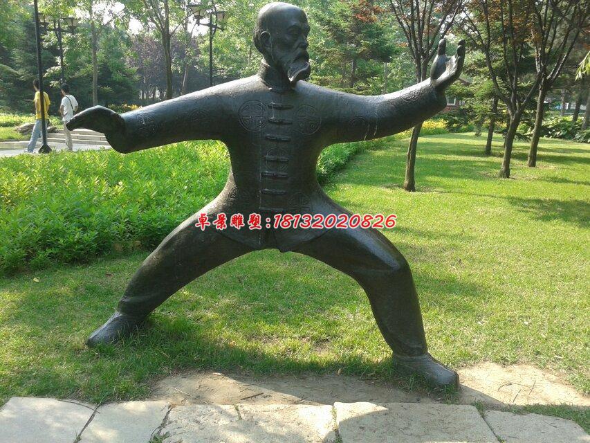 老爺爺打太極銅雕，公園鍛煉銅雕