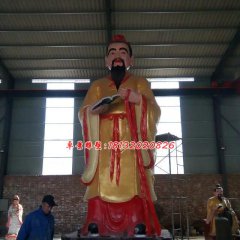 玻璃鋼月老雕塑，玻璃鋼神仙雕塑