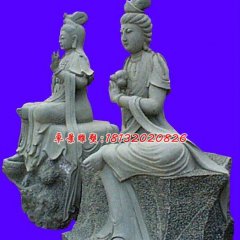 觀音菩薩石雕，石雕佛像