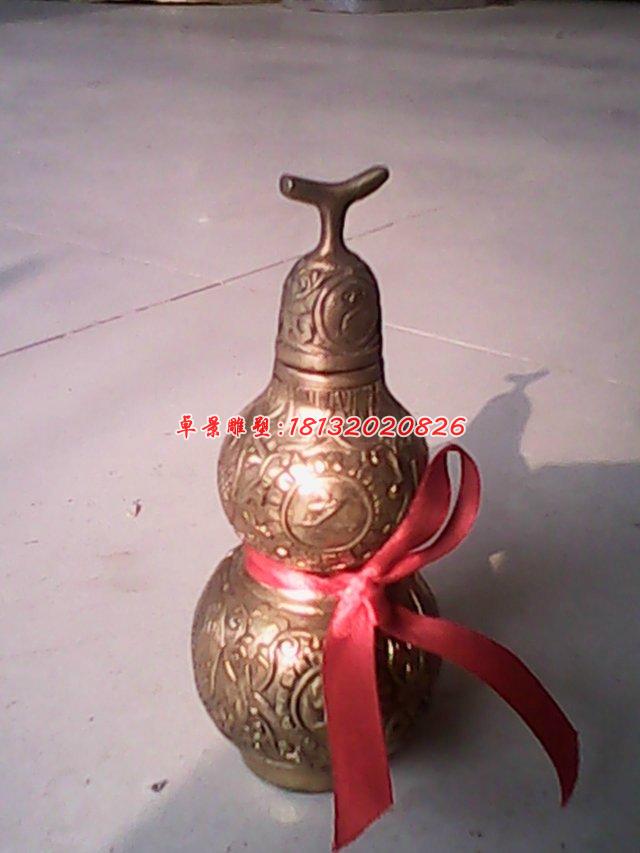 銅葫蘆，鎮(zhèn)宅葫蘆銅雕