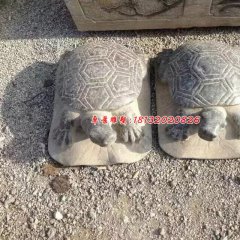 小烏龜石雕，公園動(dòng)物石雕