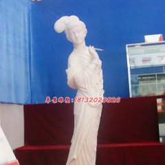 古代美女石雕，漢白玉古代人物雕塑