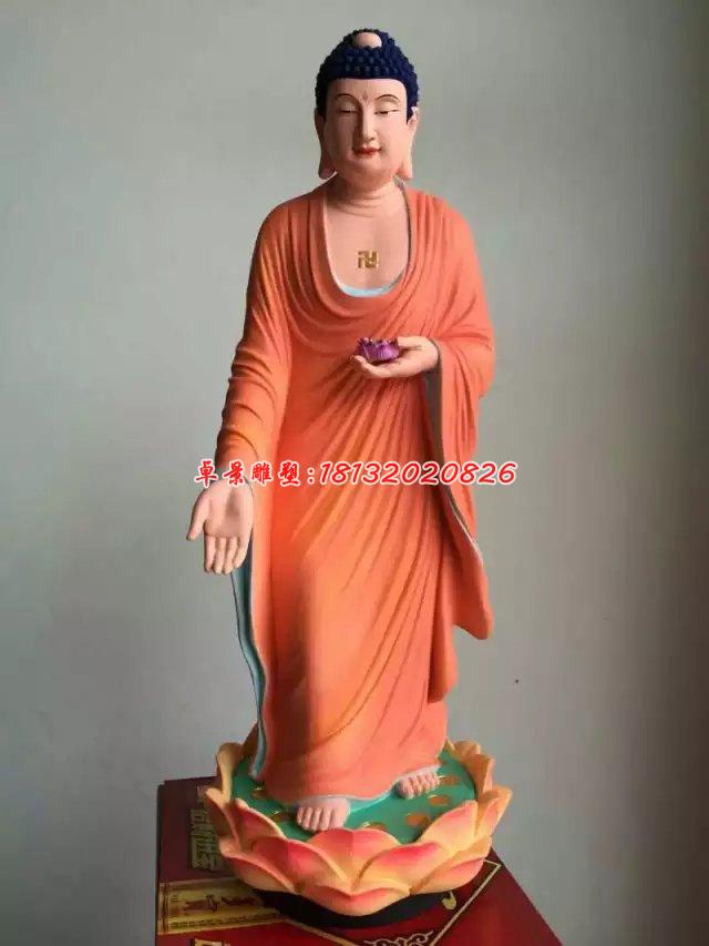 玻璃鋼如來(lái)佛雕塑，立式佛像雕塑