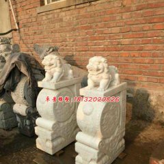 抱鼓石，獅子抱鼓石