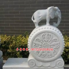 門墩石雕，大象石門墩