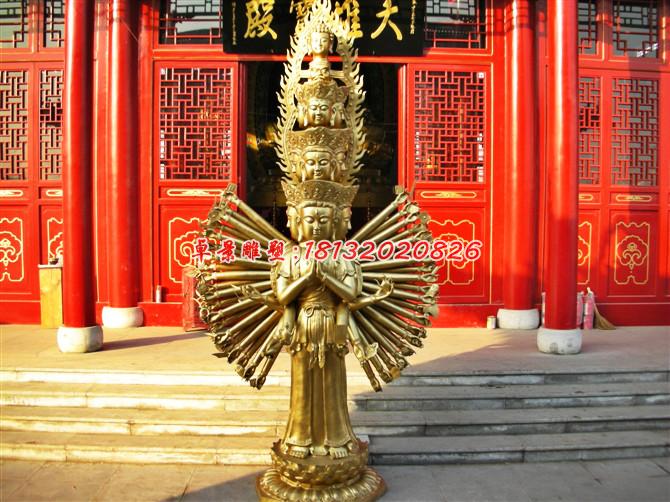 千手觀音銅雕，寺廟佛像雕塑 (1)