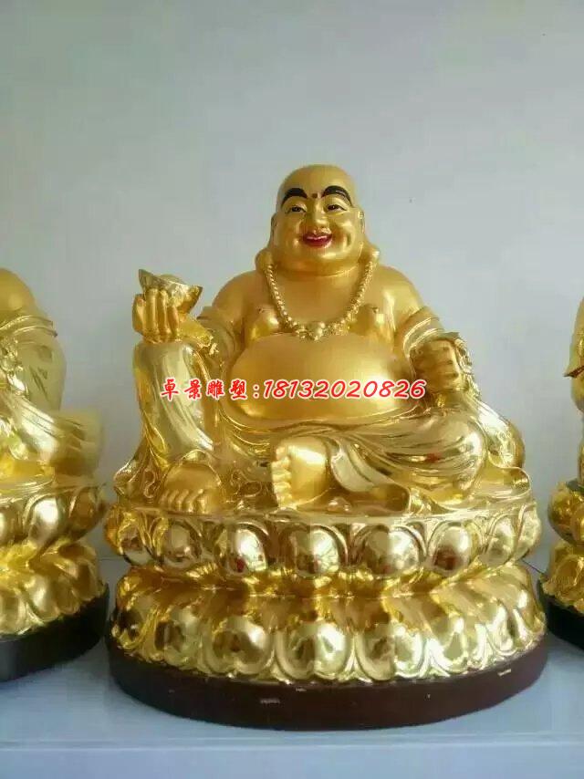 彌勒佛雕塑，貼金佛像玻璃鋼雕塑