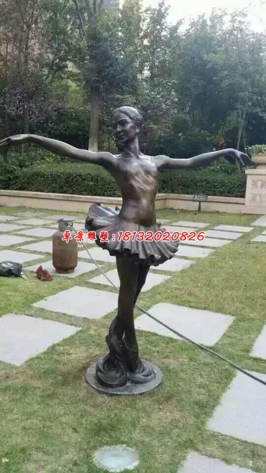 跳芭蕾舞人物銅雕，小區人物雕塑 (3)