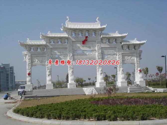 碧嶂迎輝牌坊石雕，漢白玉牌坊雕塑