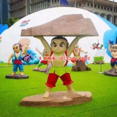 玻璃鋼葫蘆娃雕塑，玻璃鋼動(dòng)畫人物雕塑