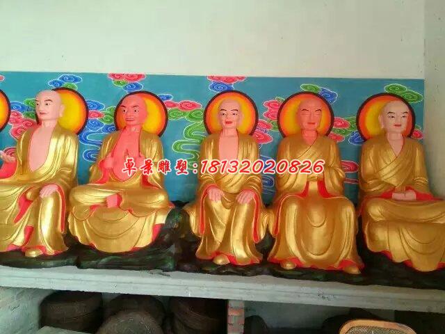 玻璃鋼羅漢雕塑，十八羅漢玻璃鋼雕塑 (2)